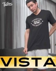 Vistas producto - pijama hombre bermuda