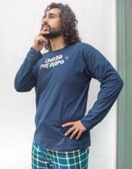 JHI0294 - pijama hombre invierno CADA DÍA MÁS GUAPO