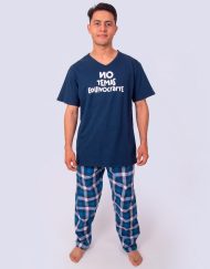 Jhl0197 - pijama hombre pantalón NO TEMAS EQUIVOCRARTE