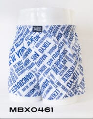 Mbx0461 - boxer