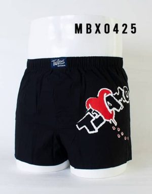 Mbx0425 - boxer
