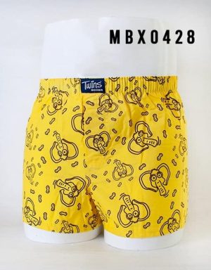 Mbx0428 - boxer
