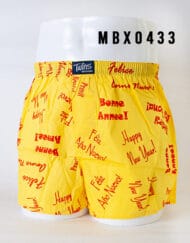 Mbx0433 - boxer