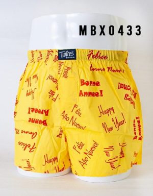 Mbx0433 - boxer