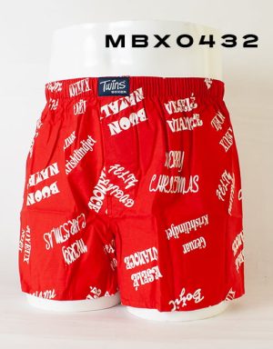 Mbx0432 - boxer