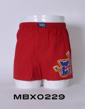 Mbx0229 - boxer