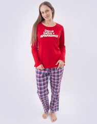 JMI0292 - pijama mujer invierno DAME BESO Y APAPACHO!